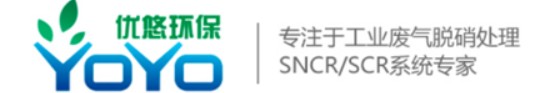 脱硝设备_苏州优悠环保科技有限公司